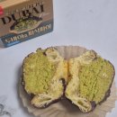 세븐일레븐 상도터널점 | 편의점 신상 삼립 두바이 파삭파이 5900원 식감 깡패 (세븐일레븐 / CU)