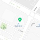 둥지행정사사무소 이미지