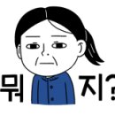 호산여성의원 이미지