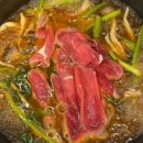 옥암칼국수 이미지