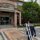 호평로45번길21 이미지