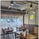 멘야하나비 광안점 | 광안리 라멘 맛집 찾는다면! 멘야하나비 광안점