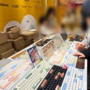 여수PC(인-501) | 조금 아쉬운 부산 키덕투어 팝업 방문 후기