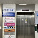챔프당구클럽 이미지