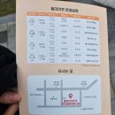 섬다육아트
