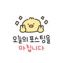 카페드크래프트원주역점