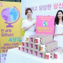 유어헬스케어 이미지