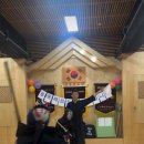 동해검도관 이미지