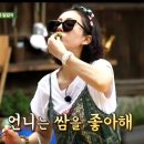 오향불족발보쌈 네이버블로그