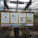 향동숲한의원 이미지