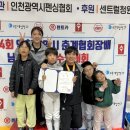 앱솔루트펜싱클럽 인천춘계협회장배 시합 후기 ♥️