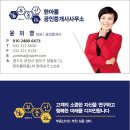한아름전마을 네이버블로그