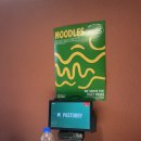 파스토보이 구미인동점 이미지