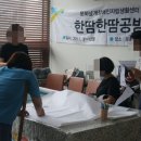 재봉교실 이미지