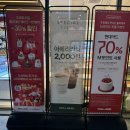 뚜레주르서산예천점