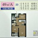 원천동 547-3 이미지