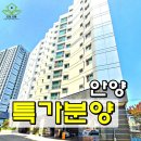 청명 더스위트 이미지
