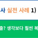 웰컴행정사사무소 이미지