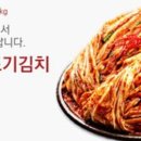 영농조합법인약선원식품 이미지