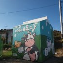 장터목장 이미지