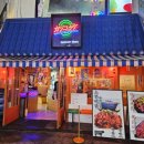 카츠유케 - 광주시 | 일본 스타일의 야끼니쿠 육회맛집 카츠유케 구리돌다리