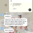 13.시안이의 1000일을 축하해