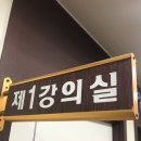 청운빌딩 이미지