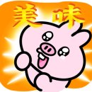 승권씨네순대국 이미지