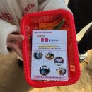 찬우농장 이미지