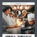 드림스코리아(주)