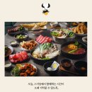 스키당 - 마포구 백범로20길 12 | 스키당