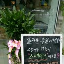 호반정육점 네이버블로그
