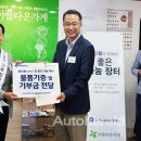 참 모터스 이미지