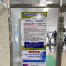 서면 종합복지회관 이미지