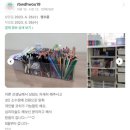 그림앤아이미술교습소