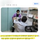 상무동물병원 | 상무지구동물병원, 강아지 눈 튀어나옴 가볍게 여기면 안 되는 이유는?