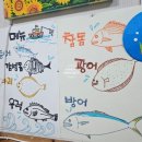 남원회센터