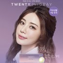 렌즈스토리 이미지