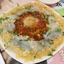 가야맛짱
