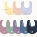 홈샌드버거 | 임신기록ㅣ29-30주차, 어노트프롬 구매, 육아휴직 시작, 만삭 홈스냅, 빨래지옥, 환도선다