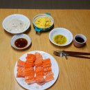 삼성1동주민센터 이미지