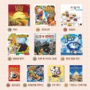 한빛도서관(2) 이미지