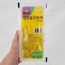 P0037 이미지