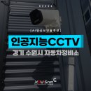 1급미르모터스 이미지