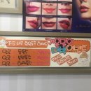 이성희 에스테틱