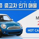 트립위드 이미지