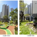 평촌어바인퍼스트 이미지