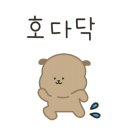 허니비헤어 - 세종특별자치시 한누리대로 205 | 허니비헤어