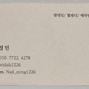 현진에버빌 후문사거리 이미지