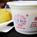 화성탕 티스토리